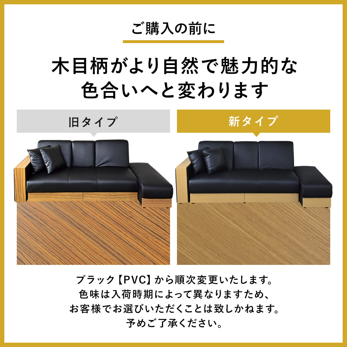 ソファーベッド 2人用ソファ シングル 収納 テーブル付き 幅206 ナトゥーラ