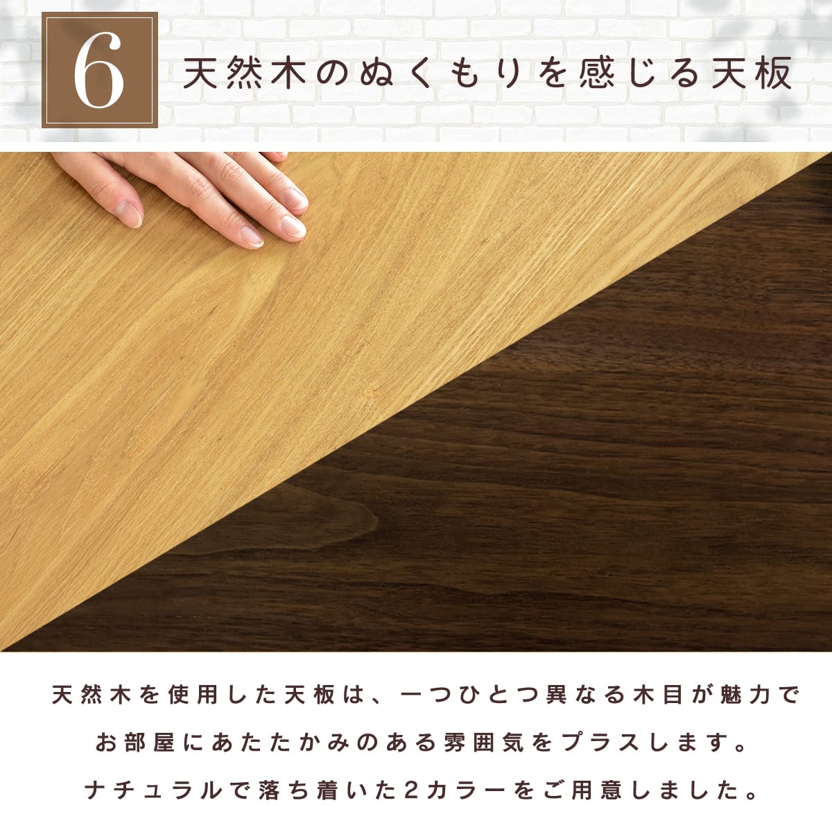 折り畳み式センターテーブル ナバラ_ホアカ