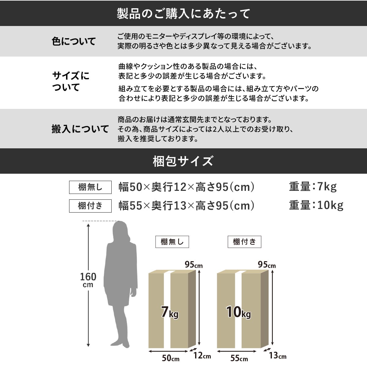 折り畳み式センターテーブル ナバラ_ホアカ