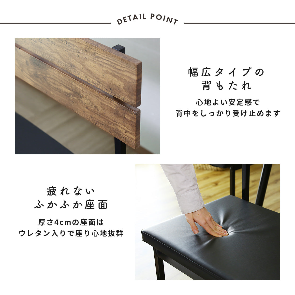 ダイニングテーブル3点セット テーブル コーナー ベンチ テーブルとチェアセット クッション入り座面 要組立 ネロ