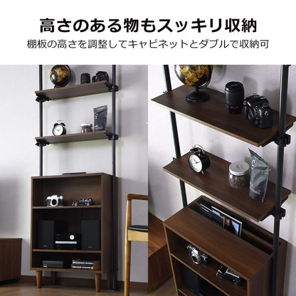 【幅70】突っ張り式オープンラック シャンド