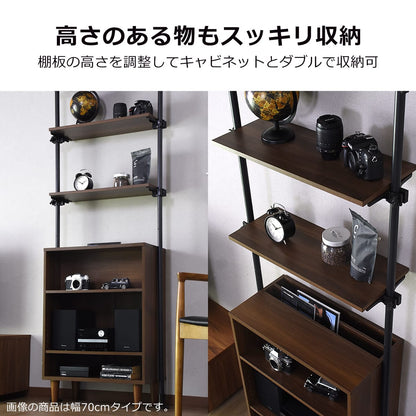 【幅90】突っ張り式オープンラック シャンド