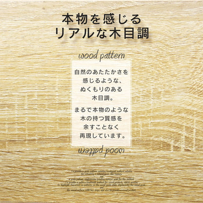 【幅90】突っ張り式オープンラック シャンド