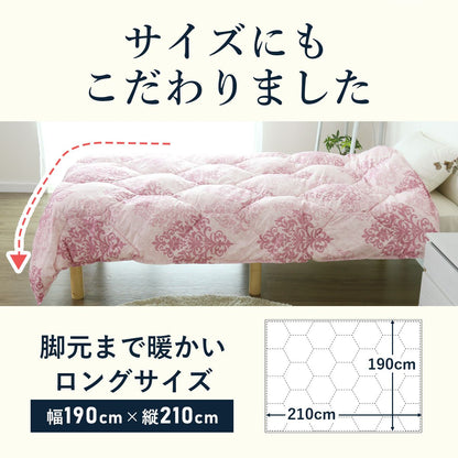 羽毛掛布団 ニューダウン人工羽毛掛布団ダブル