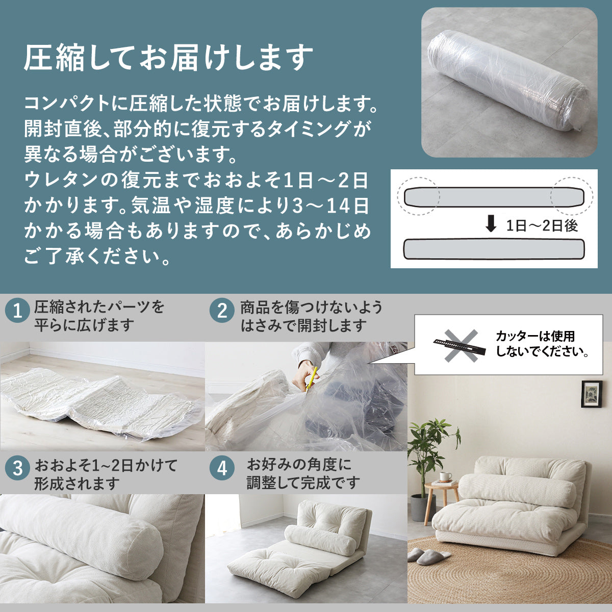 3wayローソファ ネクサス【1人掛け|2人掛け】