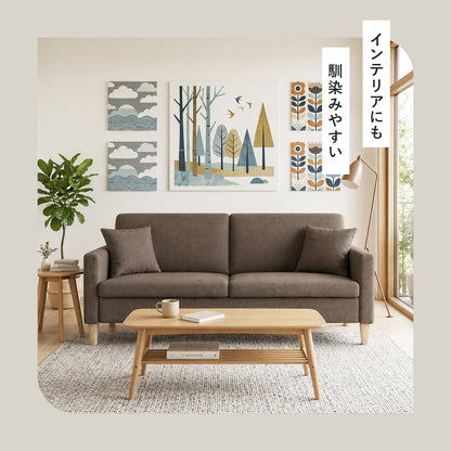 【2人掛け｜3人掛け】ソファ ニクルス