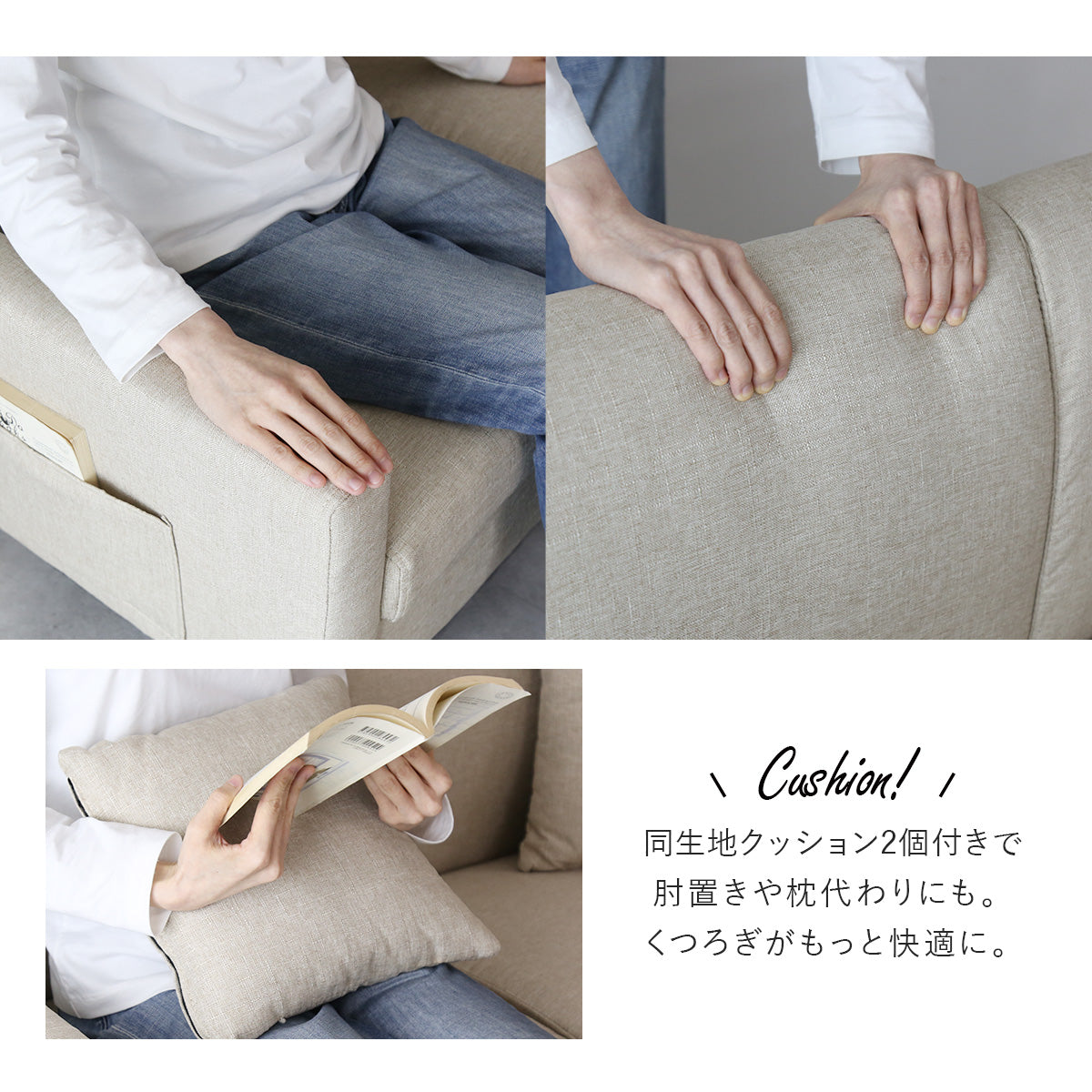 【2人掛け｜3人掛け】ソファ ニクルス
