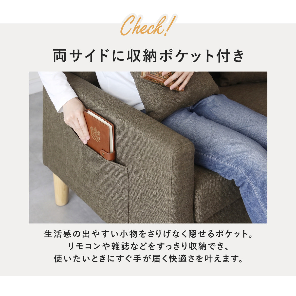 【2人掛け｜3人掛け】ソファ ニクルス