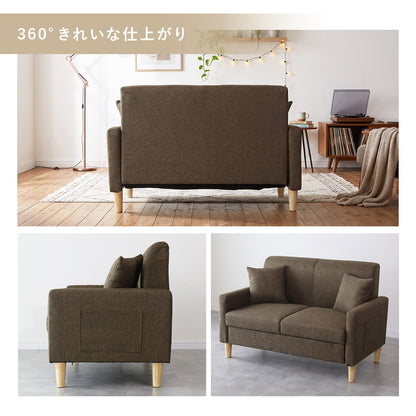 【2人掛け｜3人掛け】ソファ ニクルス