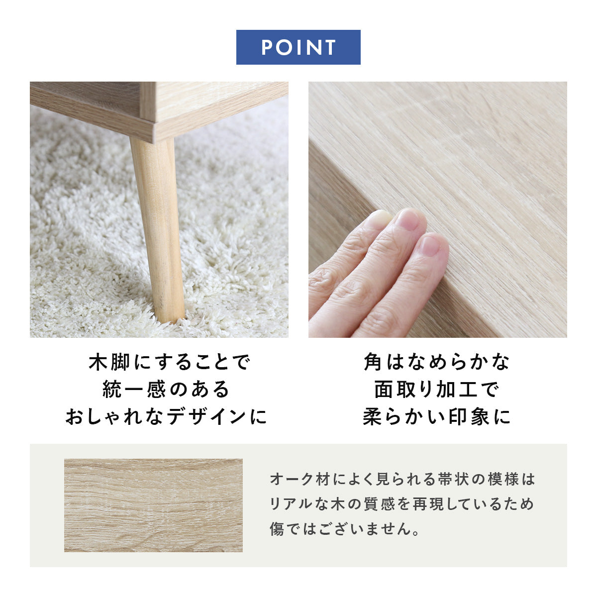 リフティングテーブル ニクト 100×50cm