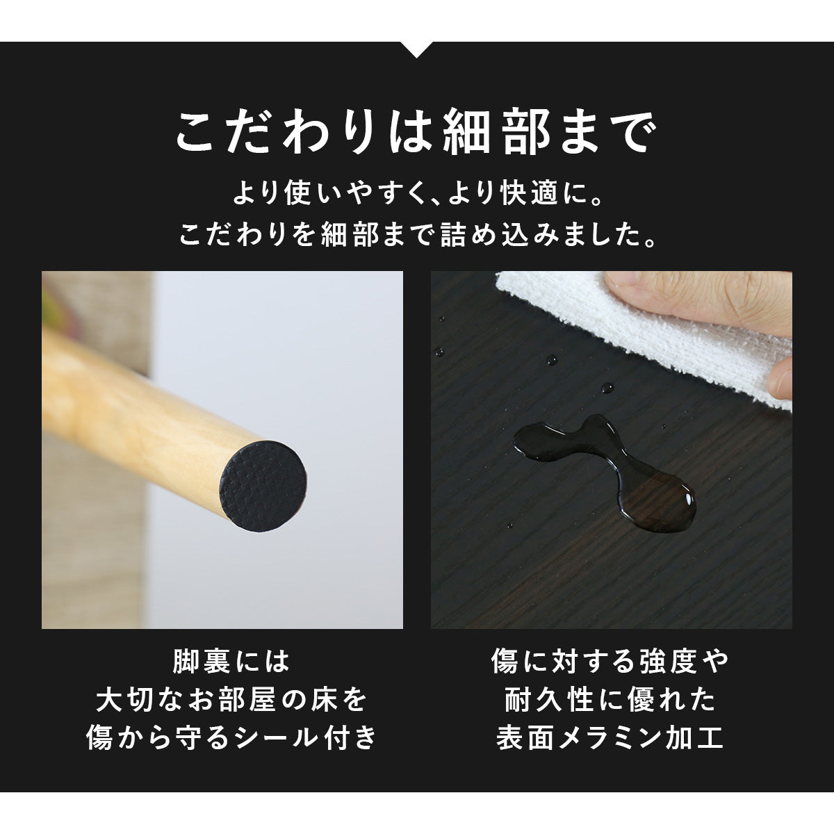 リフティングテーブル ニクト 100×50cm