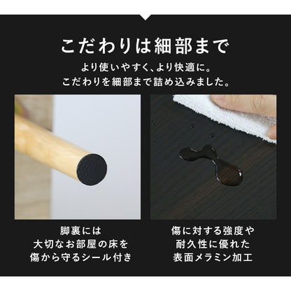 リフティングテーブル ニクト 100×50cm