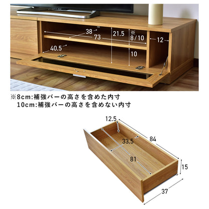 【幅180】 テレビ台 テレビボード 52型対応 収納付き ニーノ 180