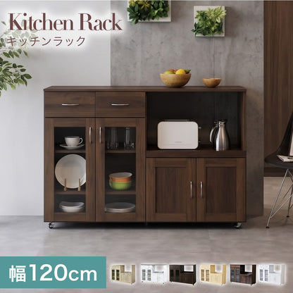 【幅120】キッチンボード ノエル120