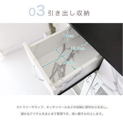 【幅120】キッチンボード ノエル120