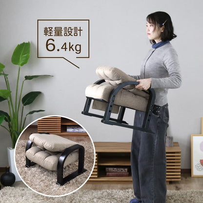 高座椅子　ノーラン