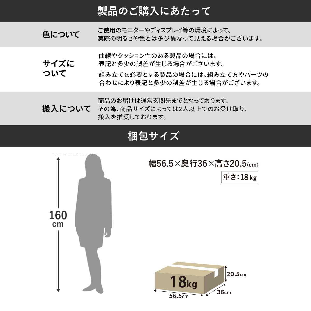 【幅50】ドレッサー  ノーラ