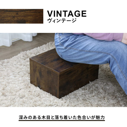 踏み台 ノシュト