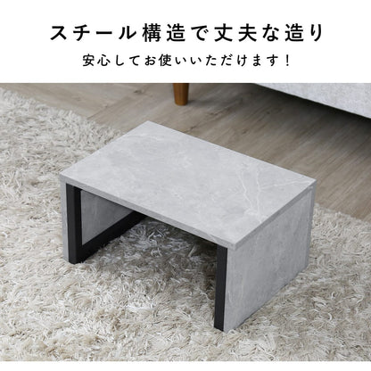 踏み台 ノシュト