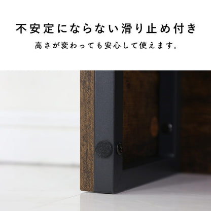 踏み台 ノシュト