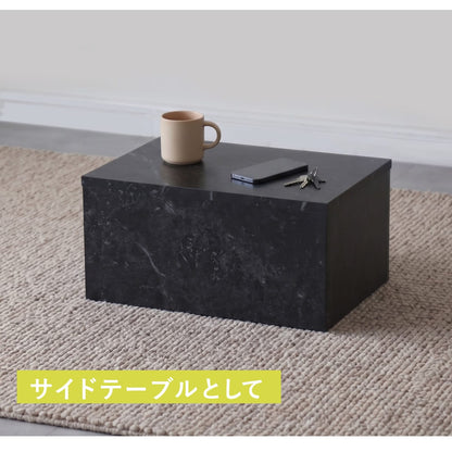踏み台 ノシュト