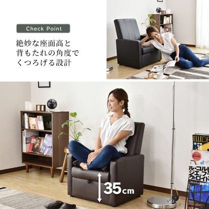 一人掛けソファ　 ヌーヴォー 1P