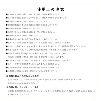 防災グッズ 簡易便座付オイトイレ