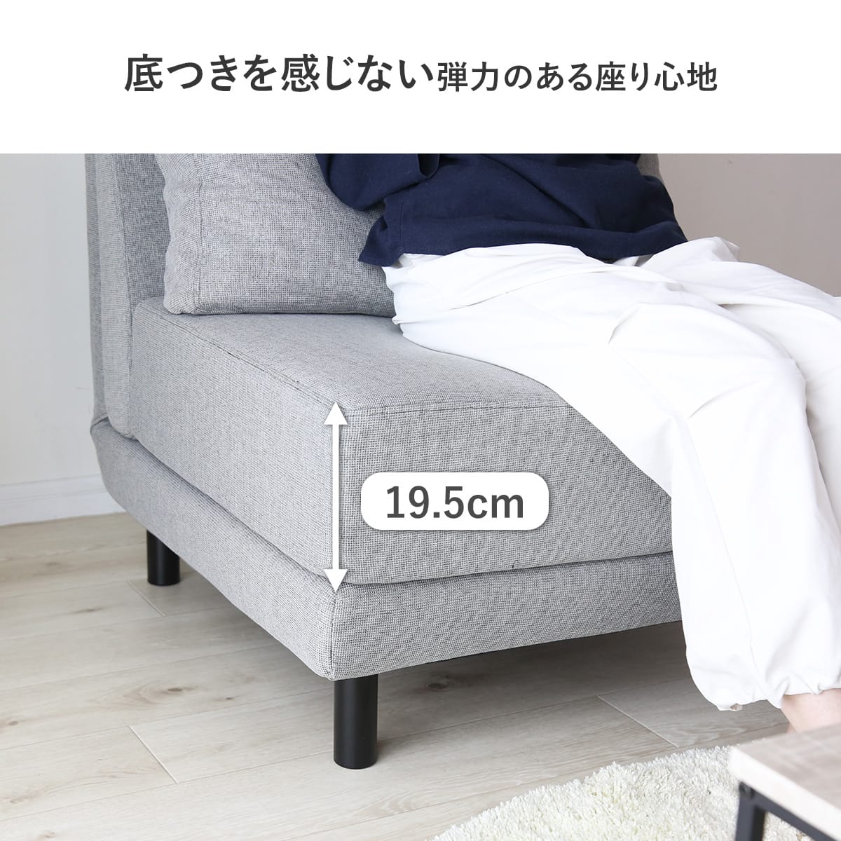 1人掛けソファ / オットマン　オレア