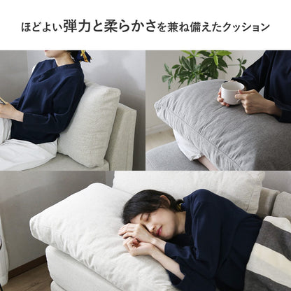 1人掛けソファ / オットマン　オレア
