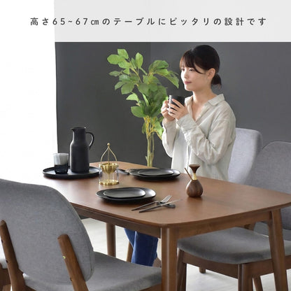ダイニングチェア オレット 2脚セット