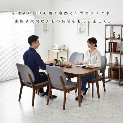 ダイニングチェア オレット 2脚セット