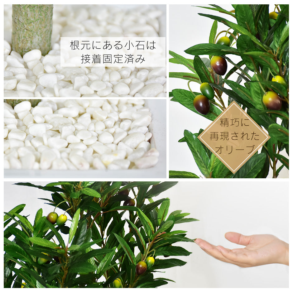 人工観葉植物 オリーブフルーツ