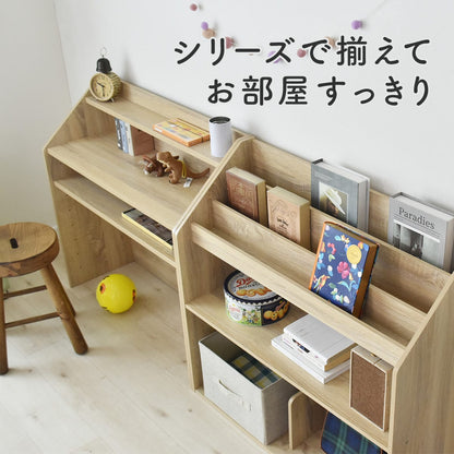絵本棚　オリバー