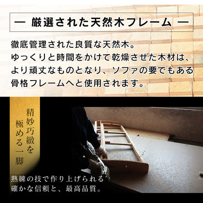 ソファー カウチ 2人用ソファ ローソファ 丸い 円形 スツール クッション付き ロータイプ可 オリヴィエ