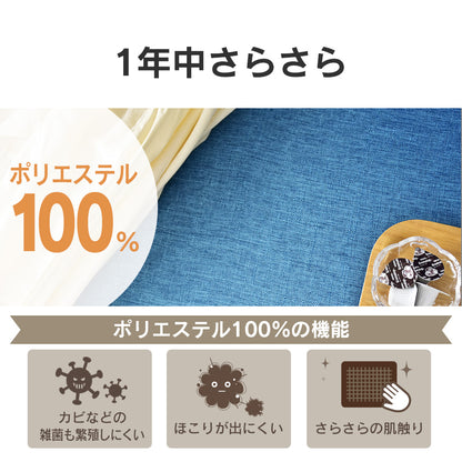 ソファー カウチ 2人用ソファ ローソファ 丸い 円形 スツール クッション付き ロータイプ可 オリヴィエ