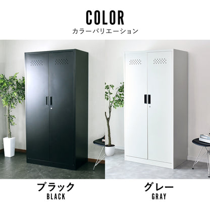 掃除用具入れ 【幅60㎝｜88cm】 オービス60｜オービス80