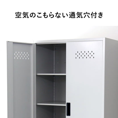 掃除用具入れ 【幅60㎝｜88cm】 オービス60｜オービス80