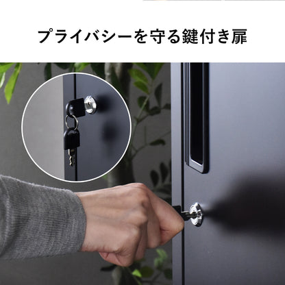 掃除用具入れ 【幅60㎝｜88cm】 オービス60｜オービス80