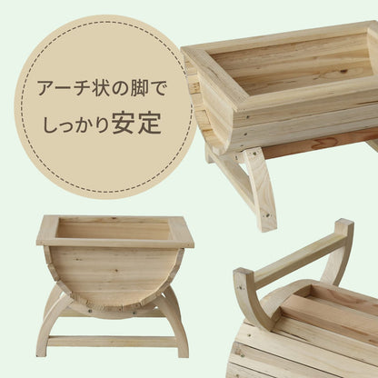 【幅40㎝】木製プランター オーキッド