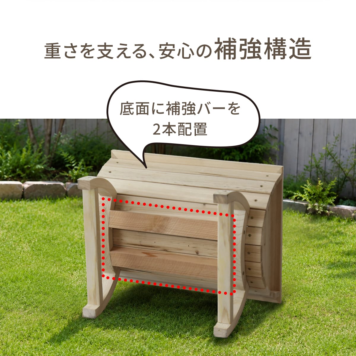 【幅40㎝】木製プランター オーキッド