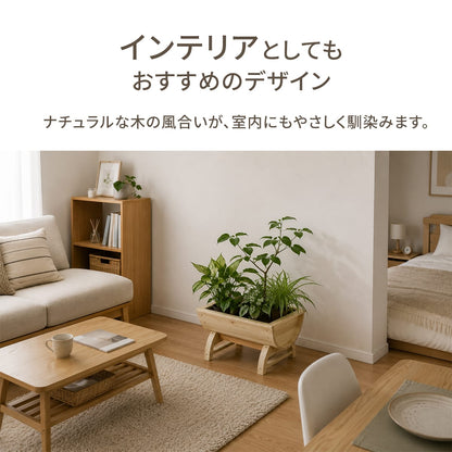 【幅40㎝】木製プランター オーキッド