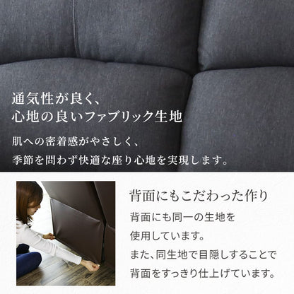 リクライニングソファ パーソナルソファ ひとりがけ オットマン 一体型 オリアナ 1P