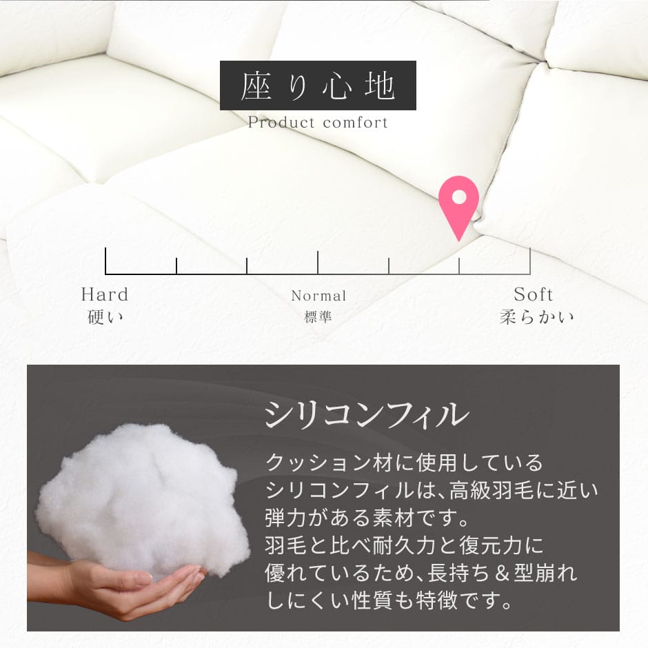 リクライニングソファ オリアナ3P