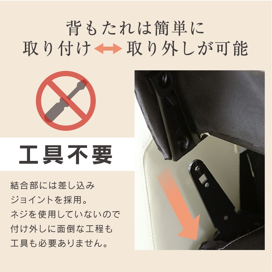 リクライニングソファ オリアナ3P