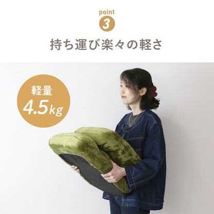 座椅子 オリオ