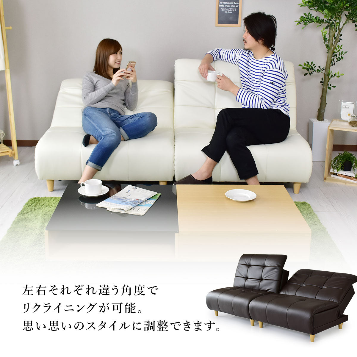 【幅185㎝】2人掛けソファベッド オーランド