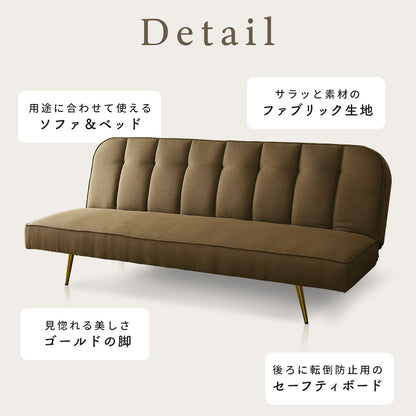 2人掛け ソファー 2人用ソファ ソファーベッド 姫系 オレリー