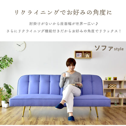 2人掛け ソファー 2人用ソファ ソファーベッド 姫系 オレリー