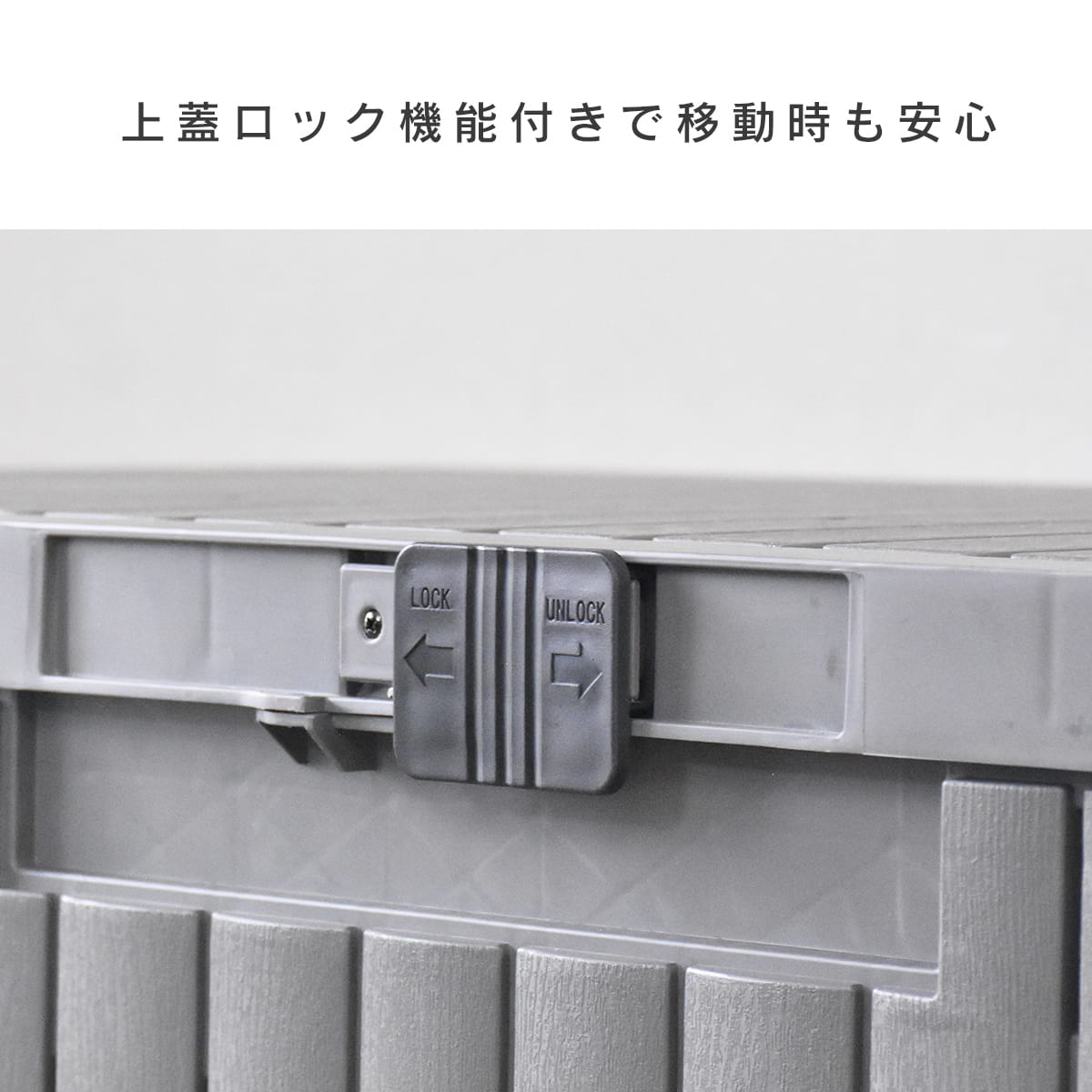 コンテナボックス 【110Ｌ｜225Ｌ｜300Ｌ｜380Ｌ｜454Ｌ】 ペイル