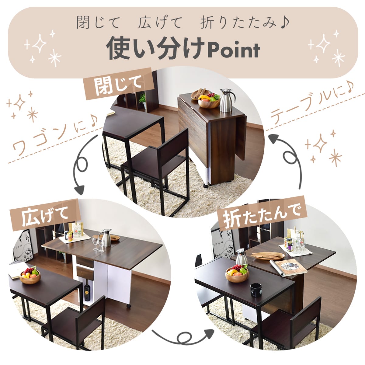 【幅120】 折りたたみ ダイニングテーブル パレット